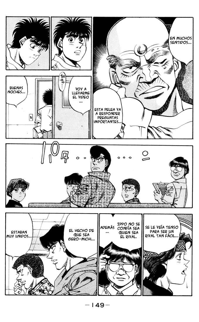 Read Hajime no Ippo ES Manga Online