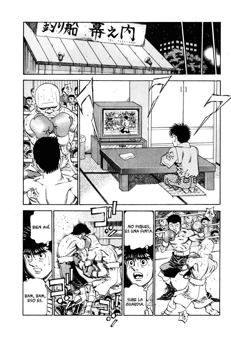 Read Hajime no Ippo ES Manga Online