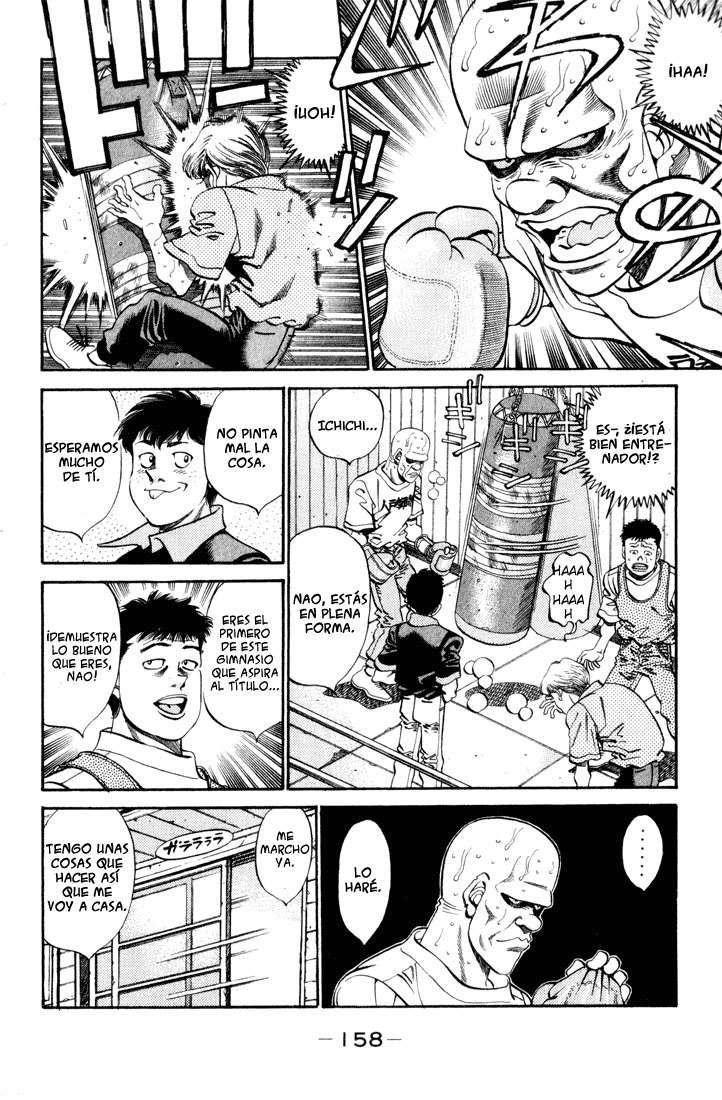 Read Hajime no Ippo ES Manga Online