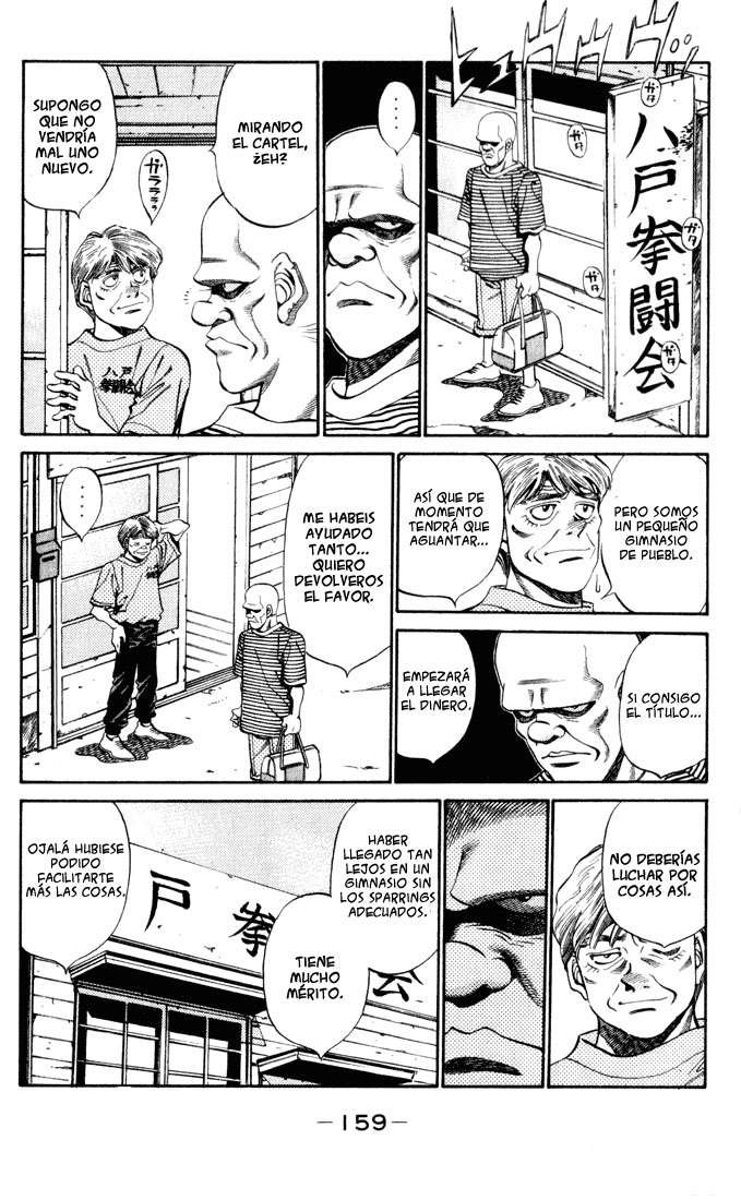 Read Hajime no Ippo ES Manga Online