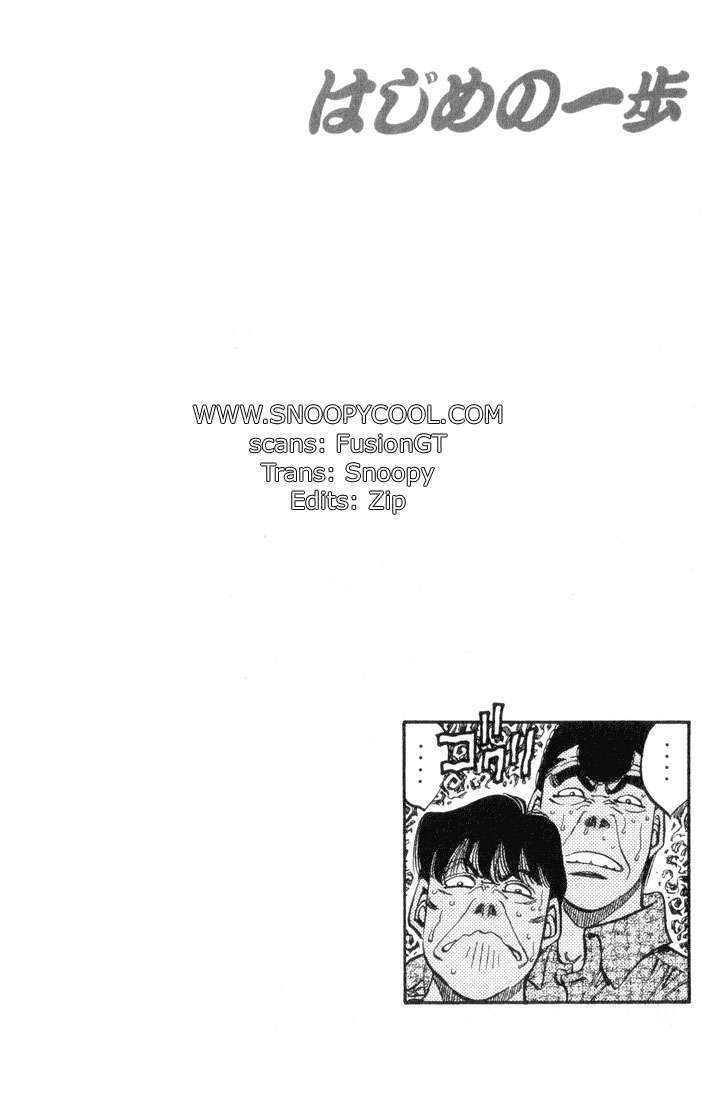 Read Hajime no Ippo ES Manga Online