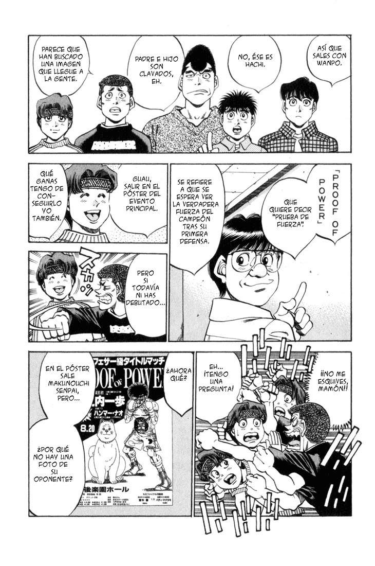 Read Hajime no Ippo ES Manga Online