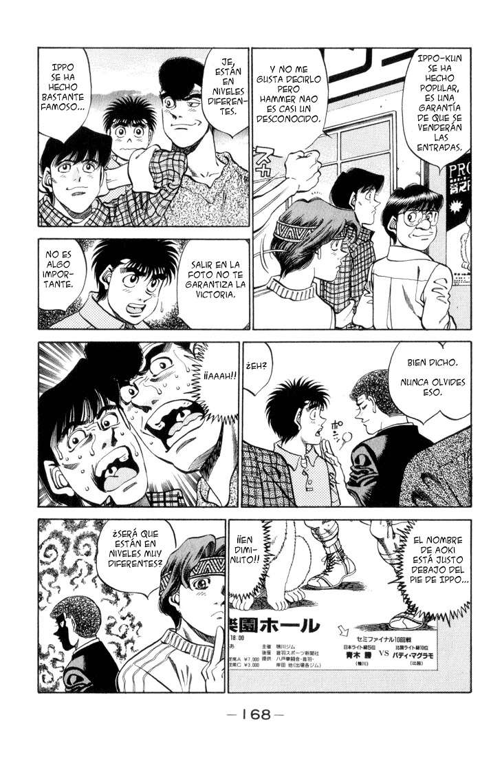 Read Hajime no Ippo ES Manga Online