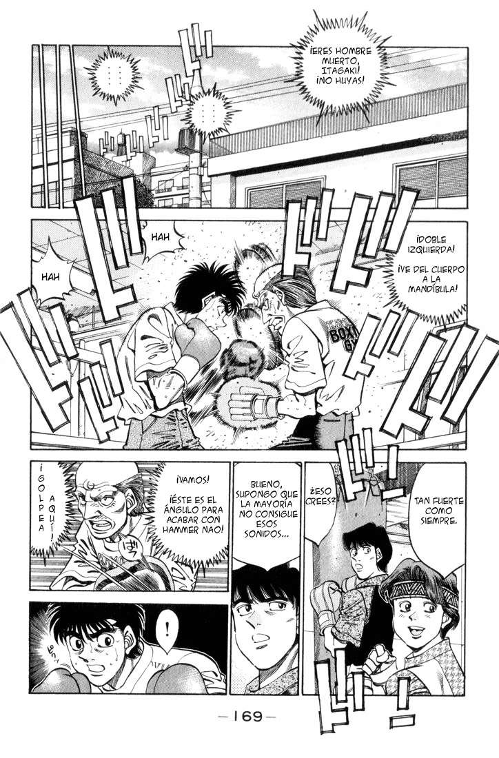 Read Hajime no Ippo ES Manga Online