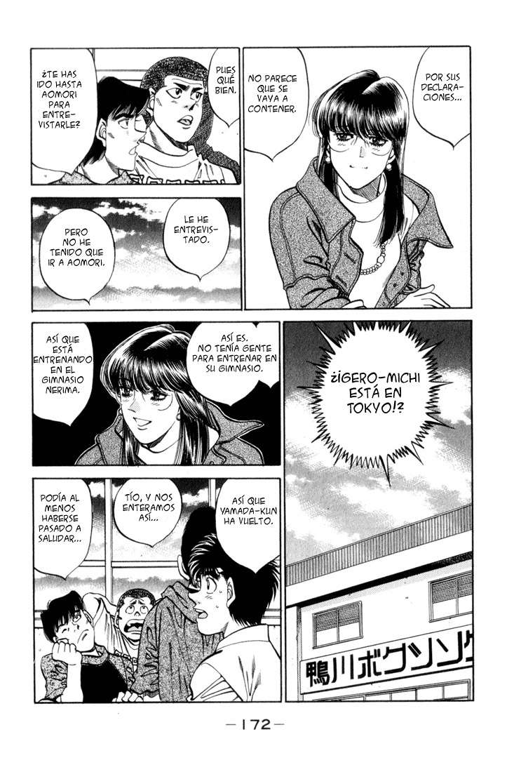Read Hajime no Ippo ES Manga Online