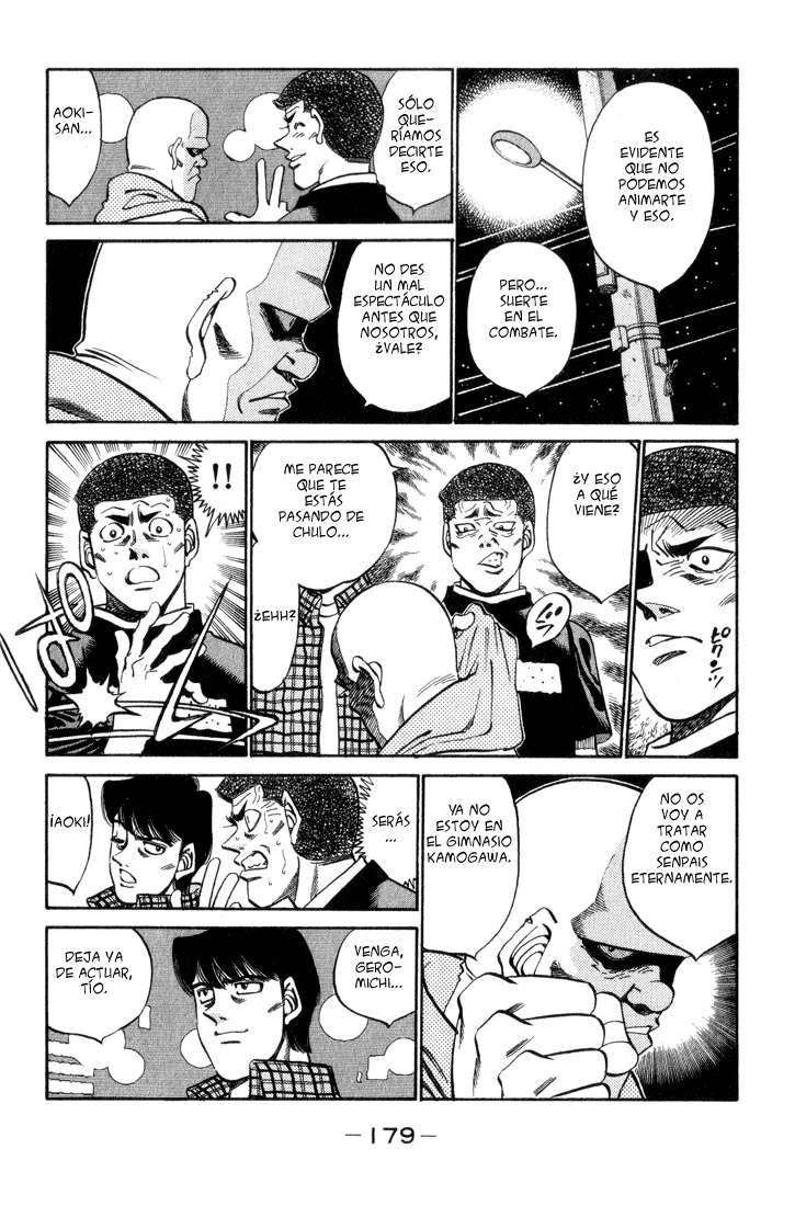 Read Hajime no Ippo ES Manga Online