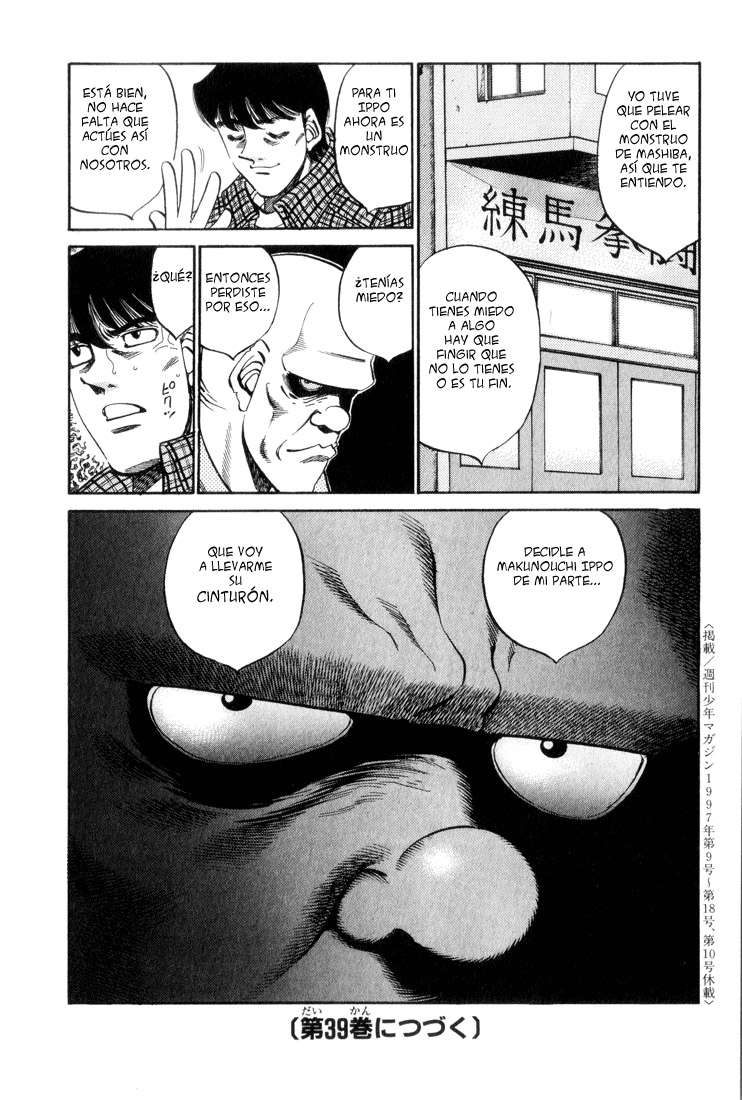 Read Hajime no Ippo ES Manga Online