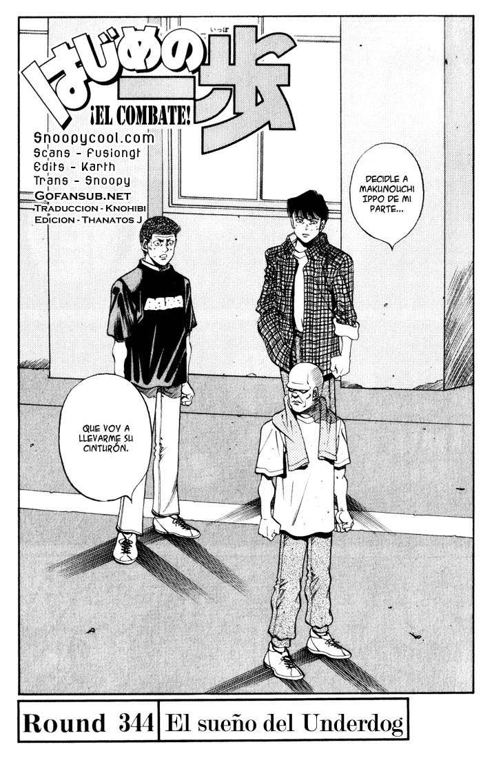 Read Hajime no Ippo ES Manga Online