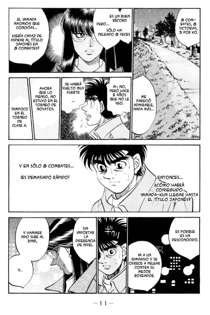 Read Hajime no Ippo ES Manga Online