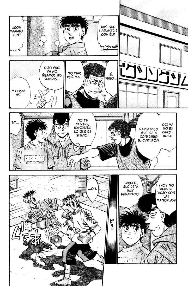 Read Hajime no Ippo ES Manga Online