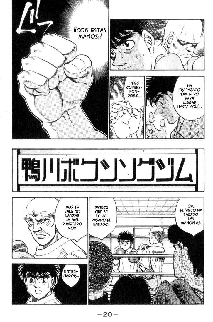 Read Hajime no Ippo ES Manga Online