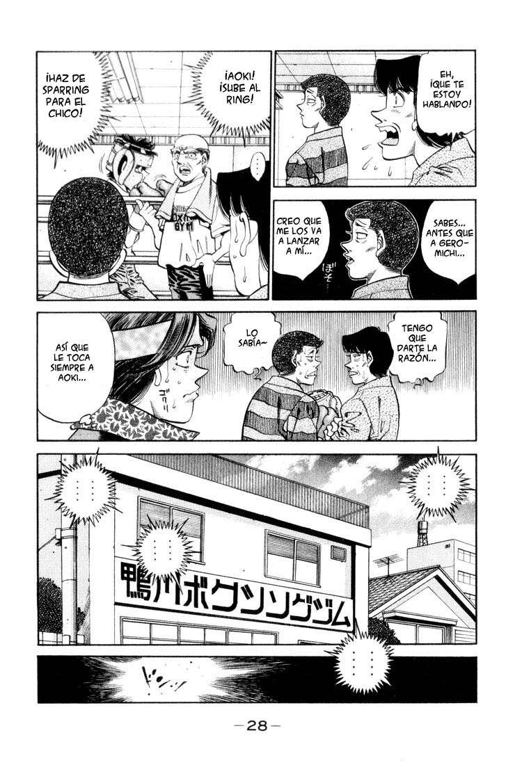 Read Hajime no Ippo ES Manga Online