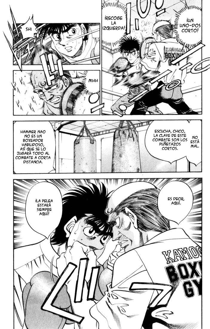 Read Hajime no Ippo ES Manga Online