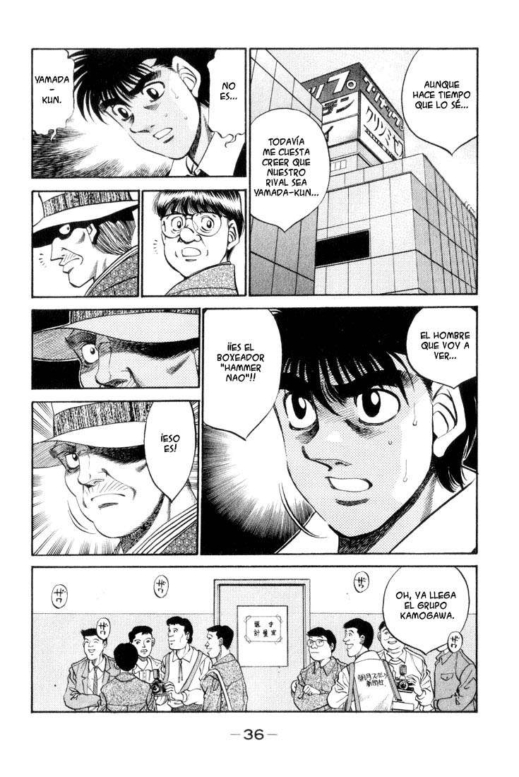 Read Hajime no Ippo ES Manga Online