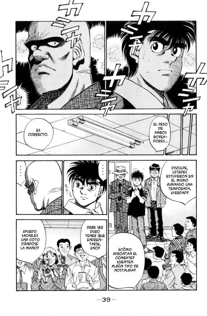 Read Hajime no Ippo ES Manga Online