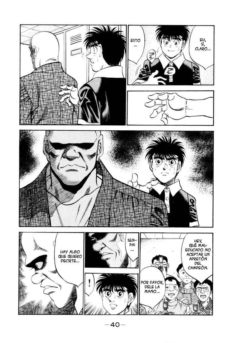 Read Hajime no Ippo ES Manga Online