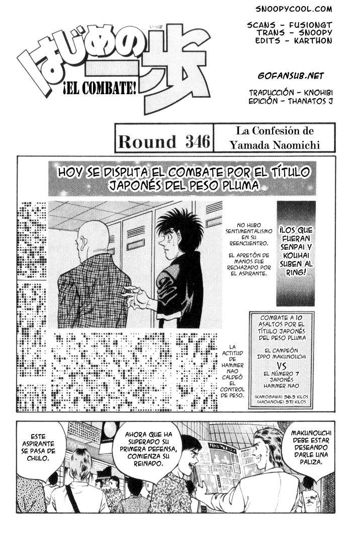 Read Hajime no Ippo ES Manga Online