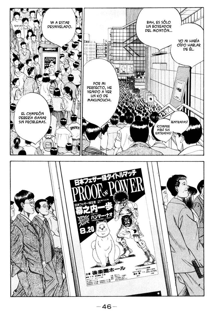 Read Hajime no Ippo ES Manga Online