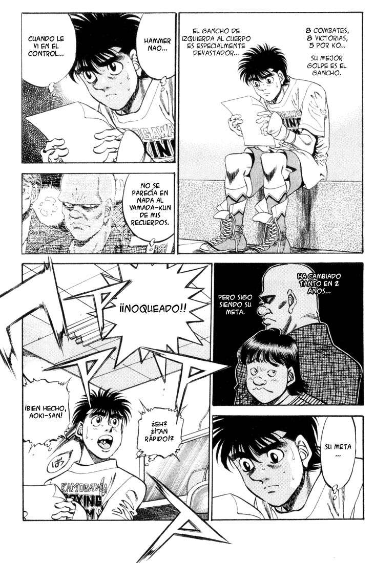 Read Hajime no Ippo ES Manga Online