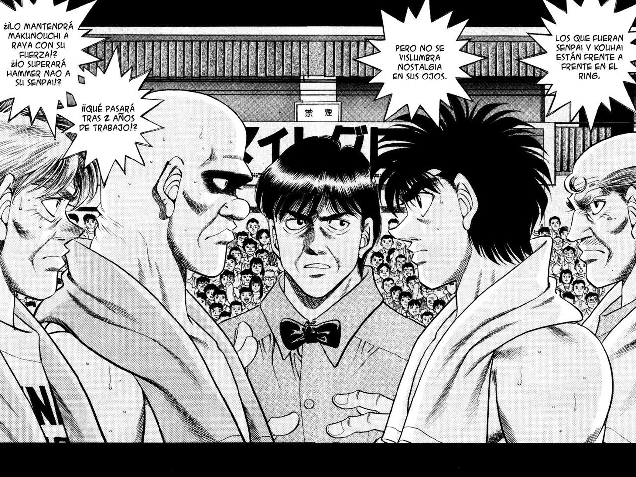 Read Hajime no Ippo ES Manga Online
