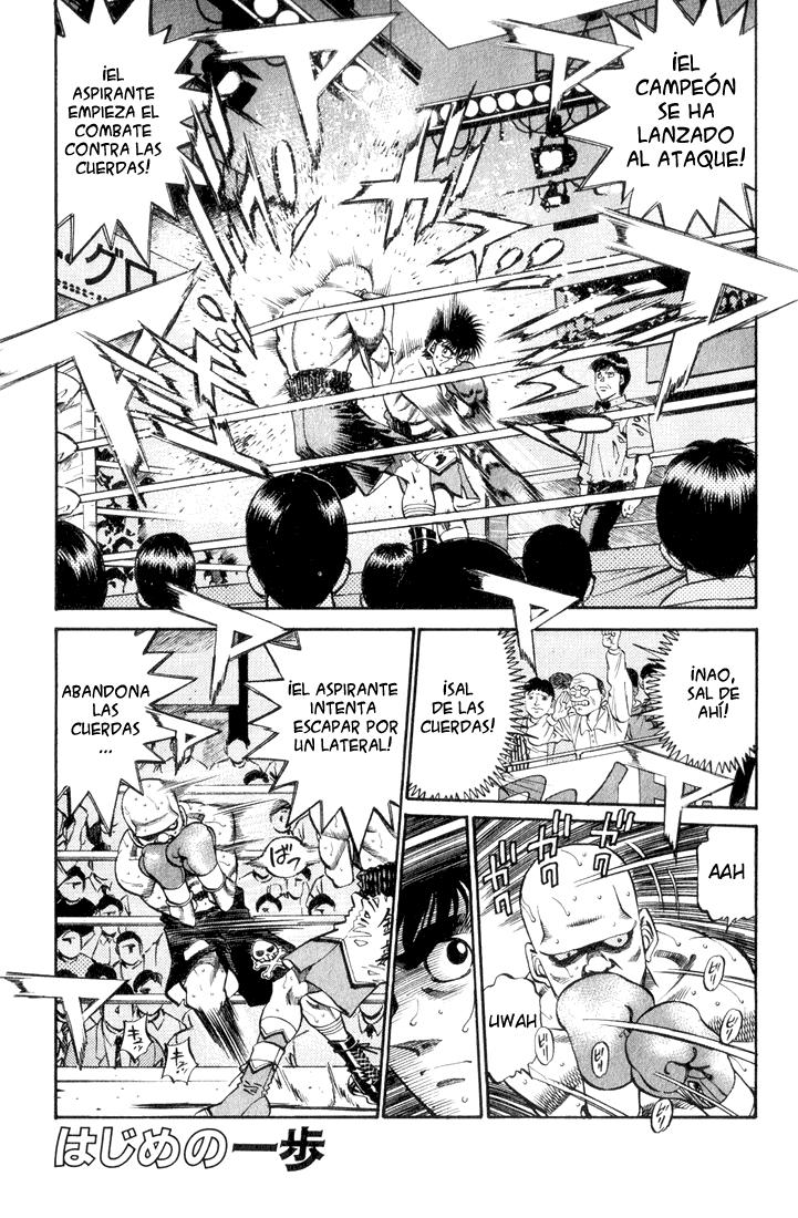 Read Hajime no Ippo ES Manga Online