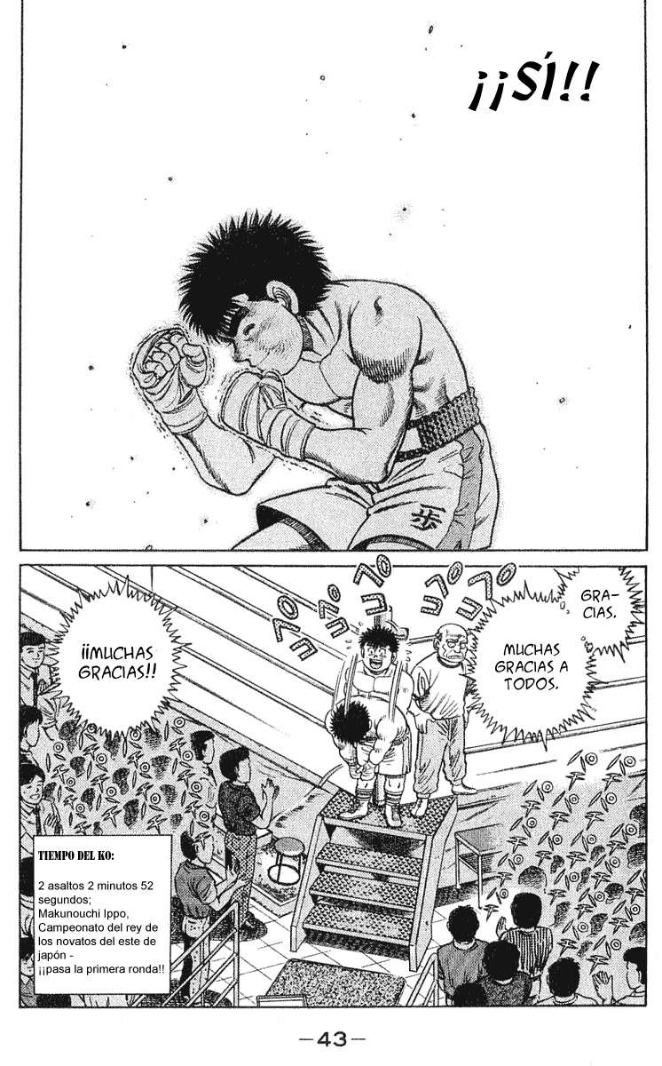 Read Hajime no Ippo ES Manga Online