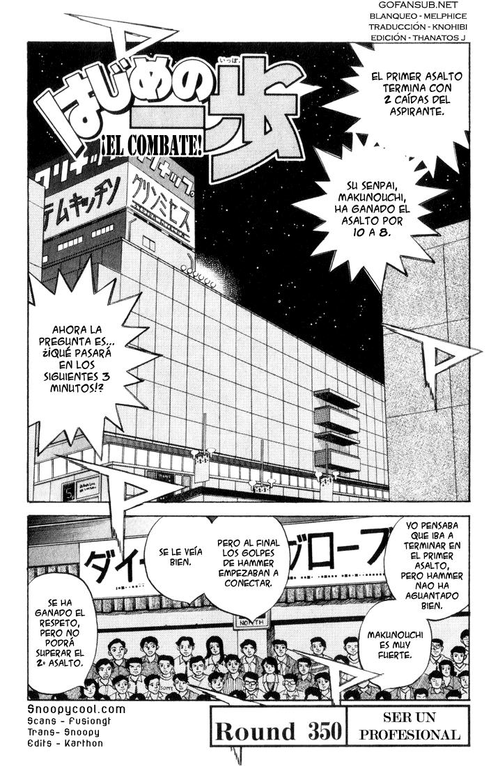 Read Hajime no Ippo ES Manga Online