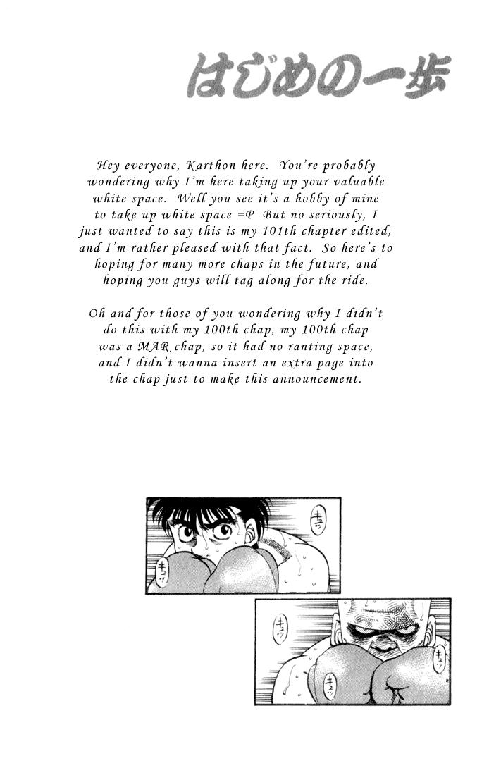 Read Hajime no Ippo ES Manga Online