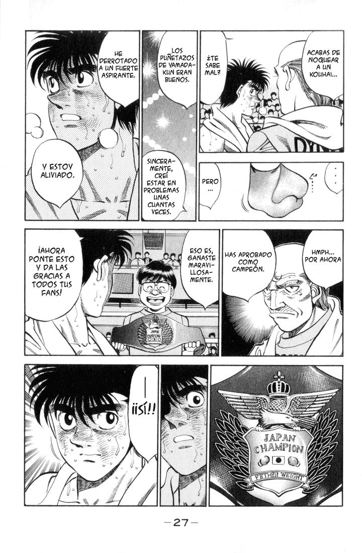 Read Hajime no Ippo ES Manga Online