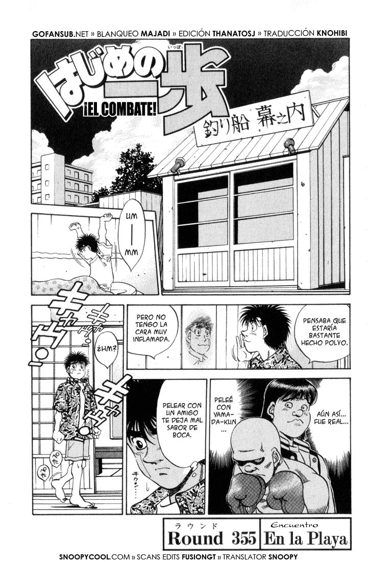 Read Hajime no Ippo ES Manga Online