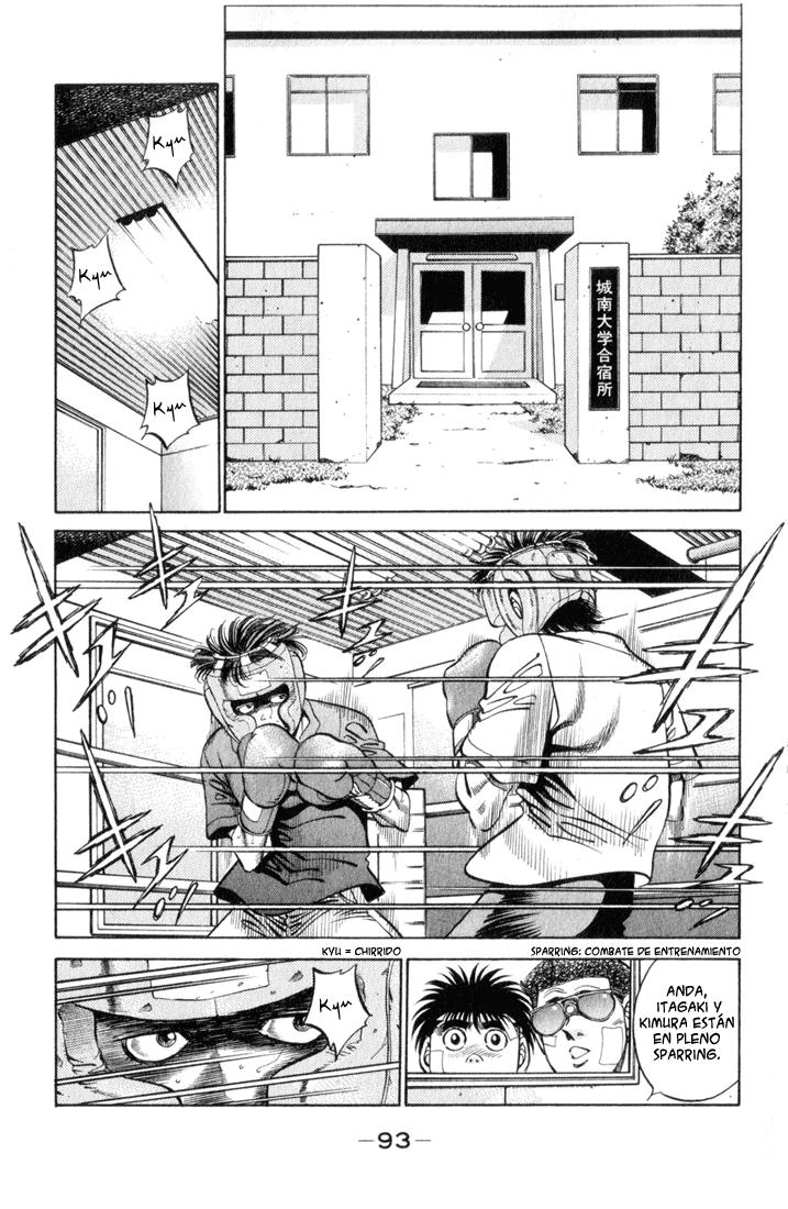 Read Hajime no Ippo ES Manga Online