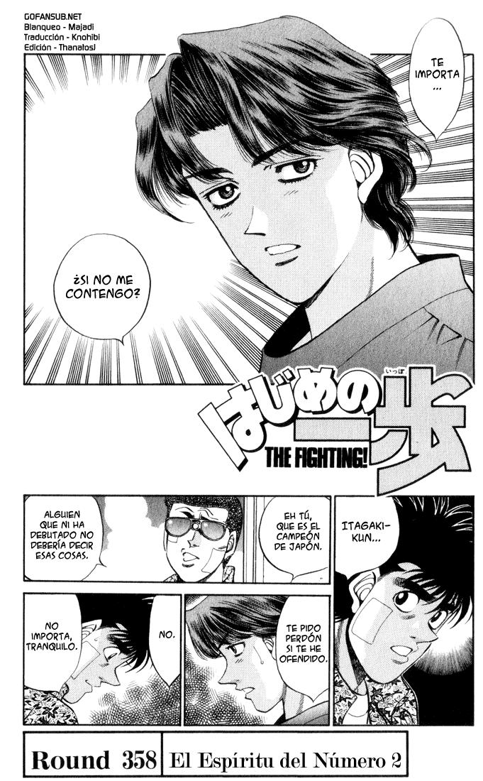 Read Hajime no Ippo ES Manga Online