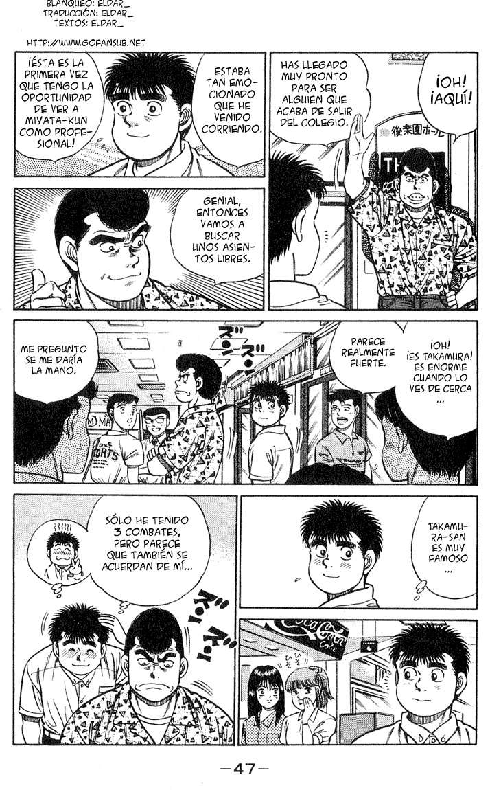Read Hajime no Ippo ES Manga Online