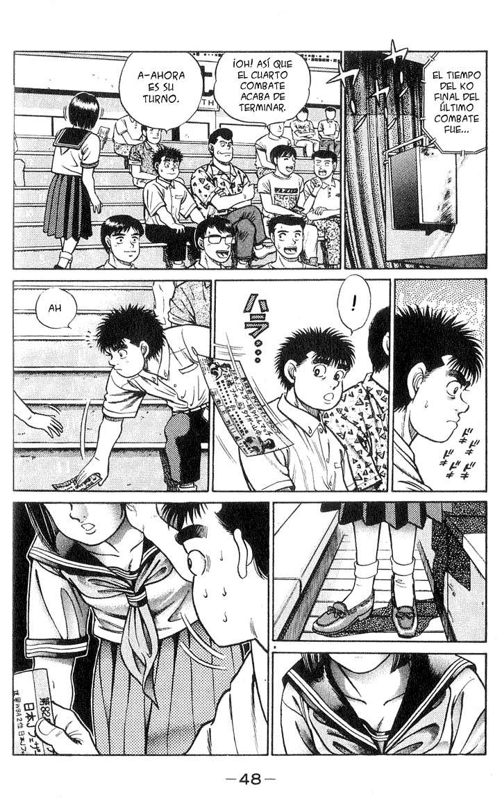 Read Hajime no Ippo ES Manga Online