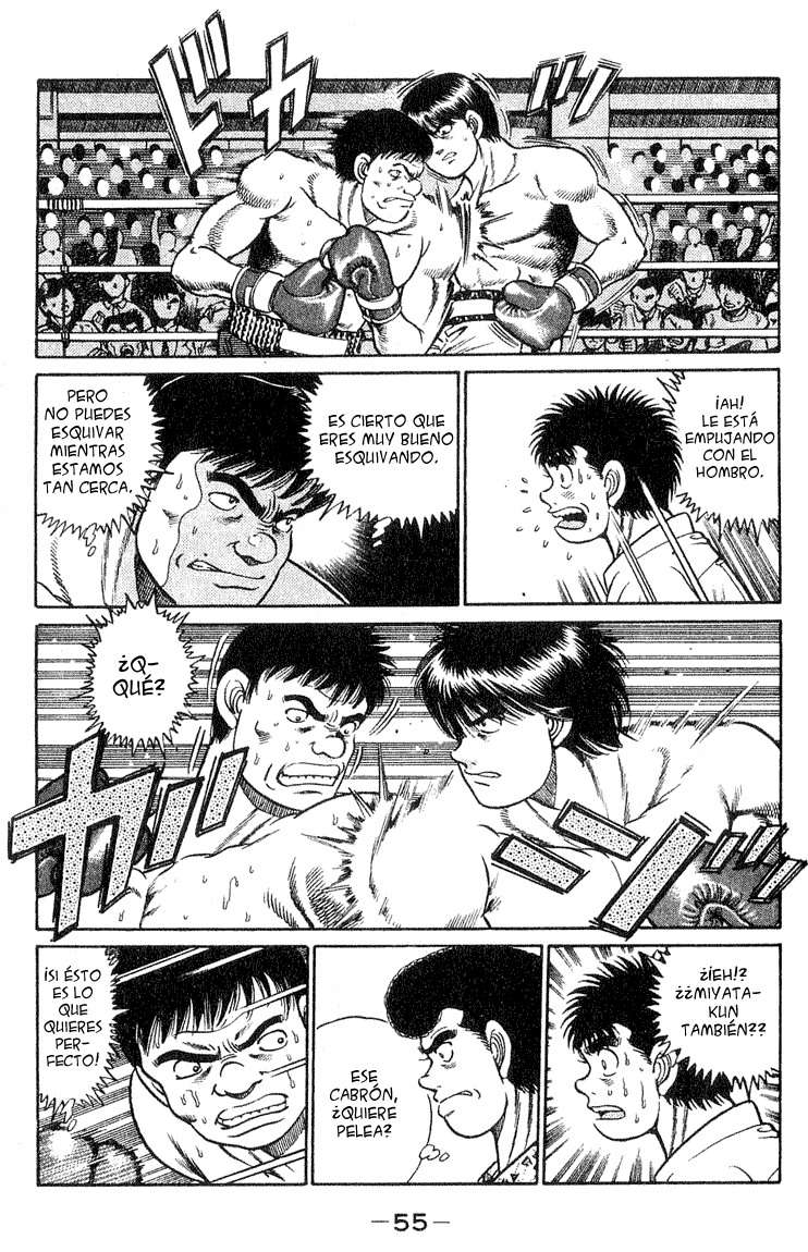 Read Hajime no Ippo ES Manga Online
