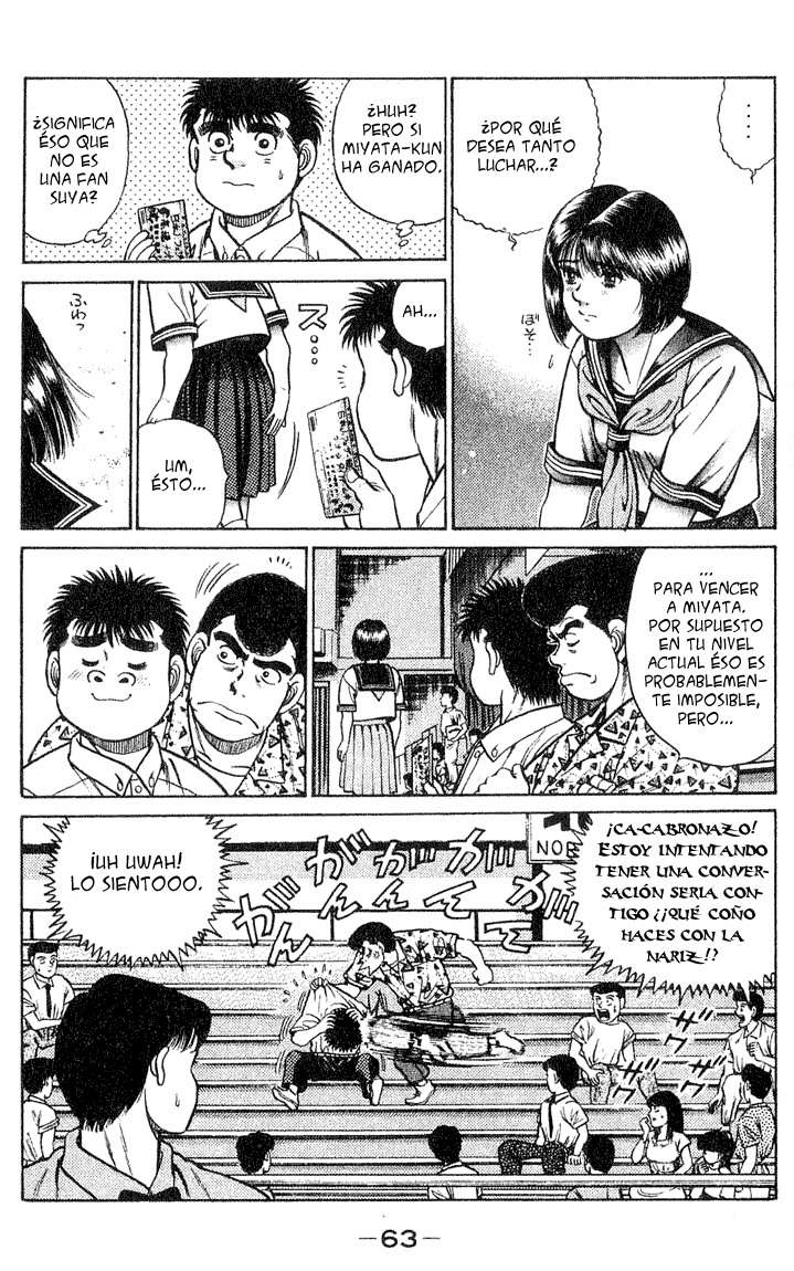Read Hajime no Ippo ES Manga Online