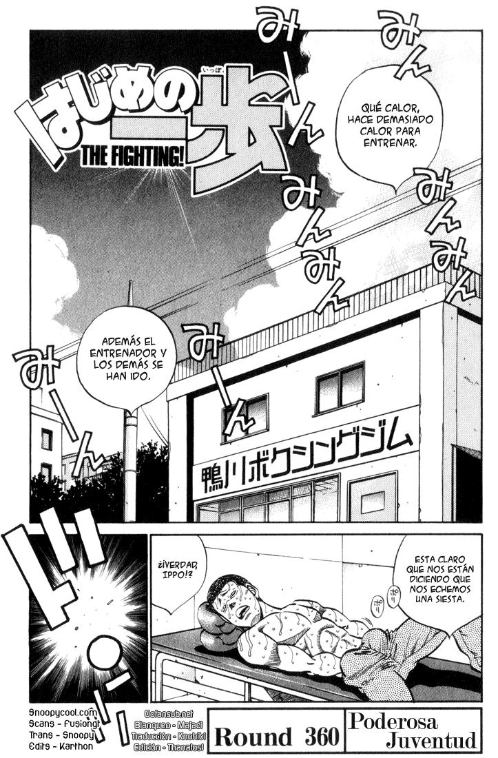 Read Hajime no Ippo ES Manga Online