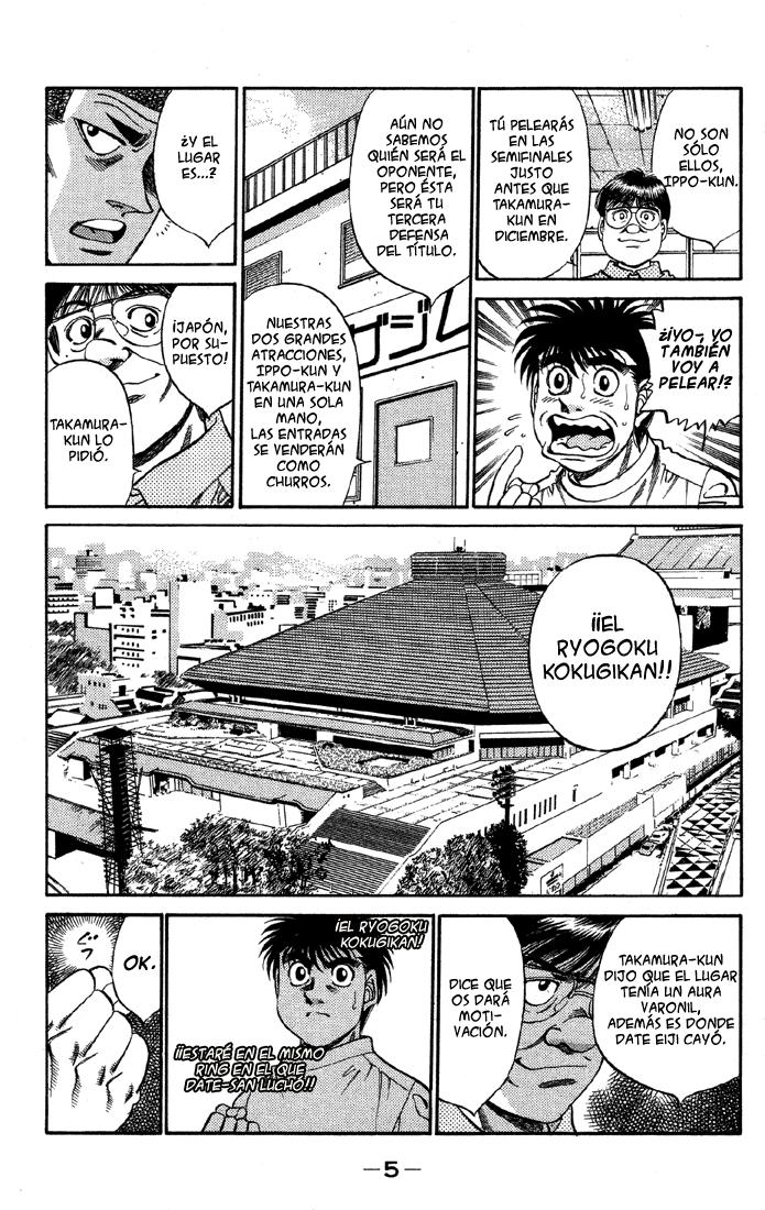Read Hajime no Ippo ES Manga Online