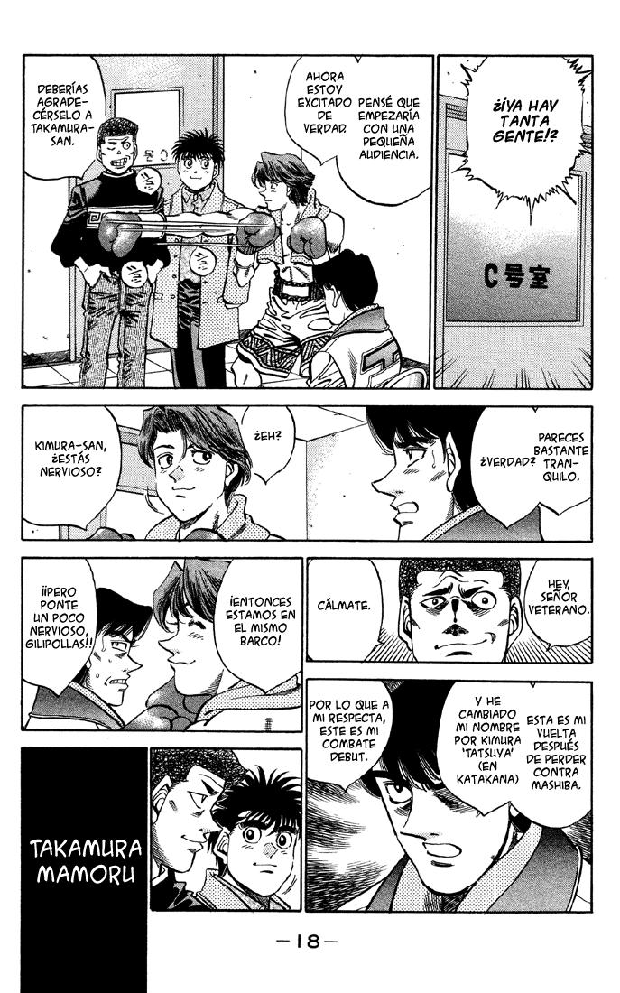 Read Hajime no Ippo ES Manga Online