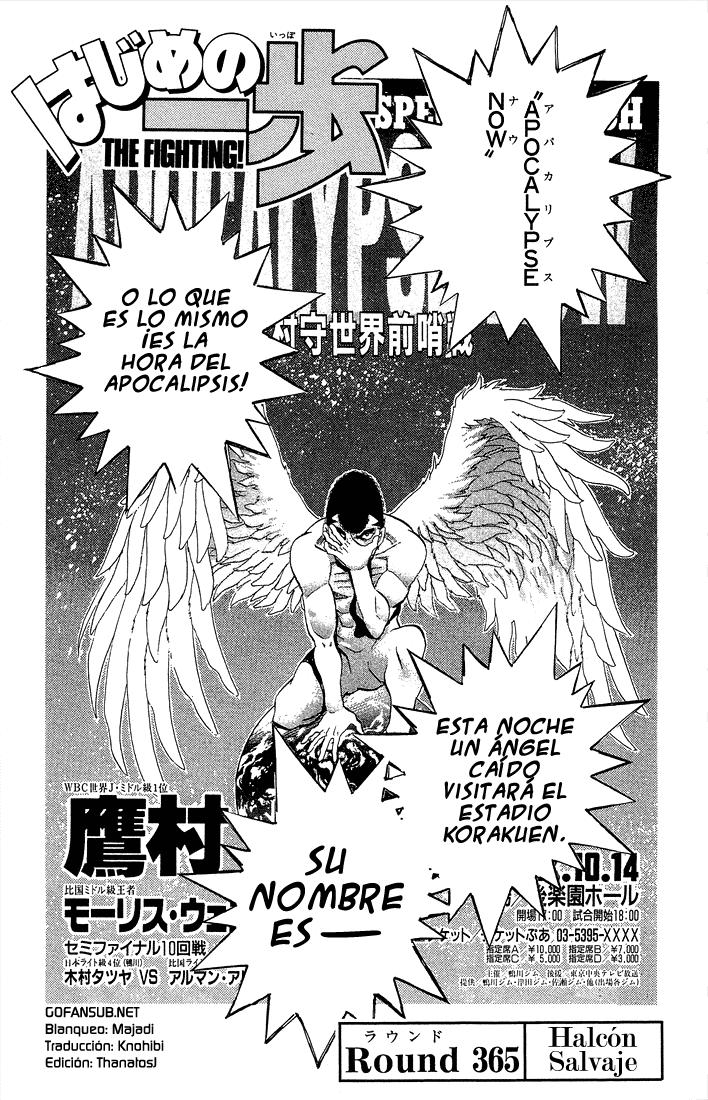 Read Hajime no Ippo ES Manga Online