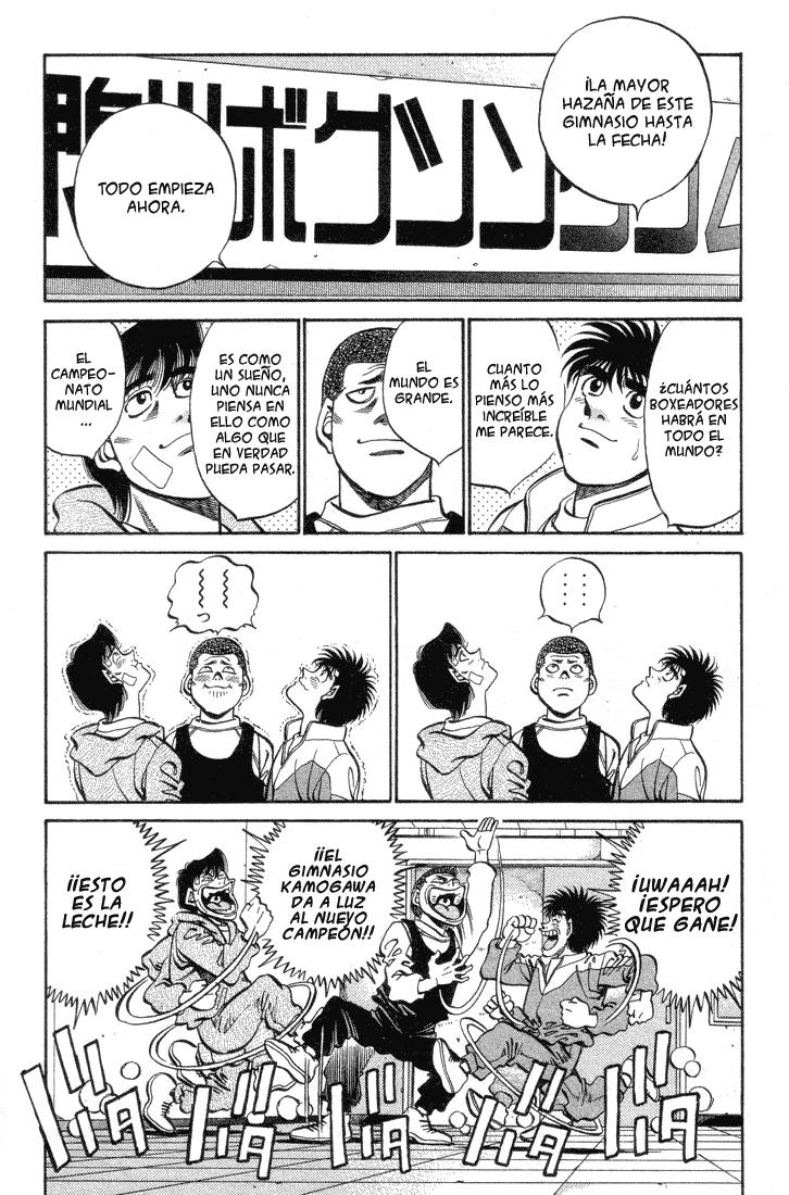 Read Hajime no Ippo ES Manga Online