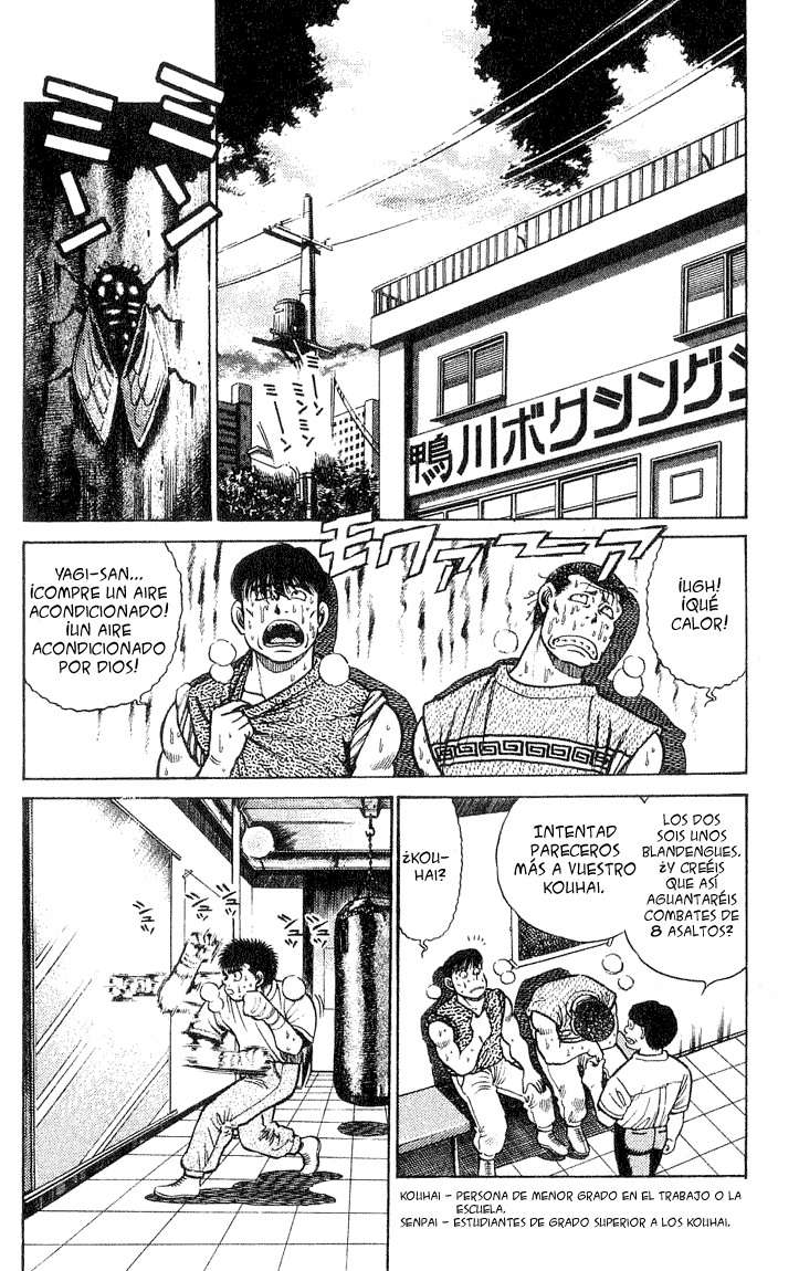 Read Hajime no Ippo ES Manga Online