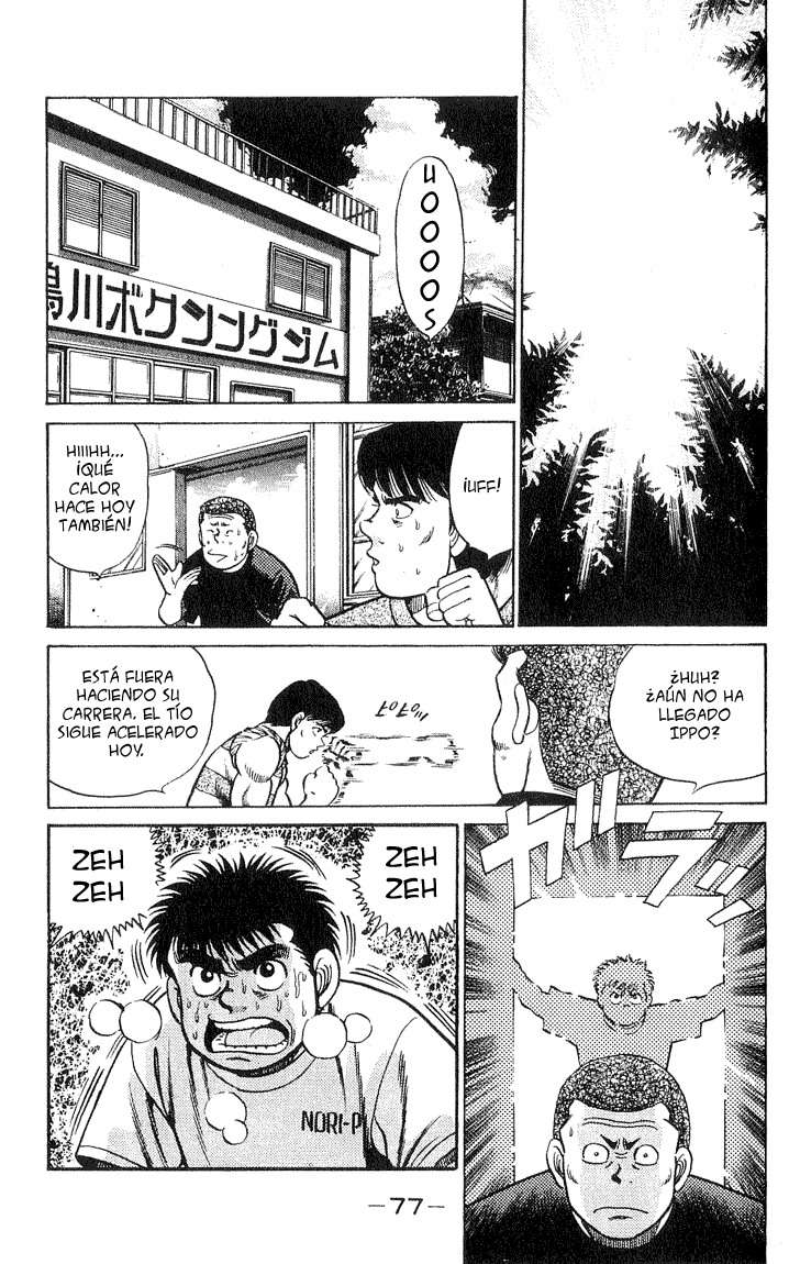 Read Hajime no Ippo ES Manga Online