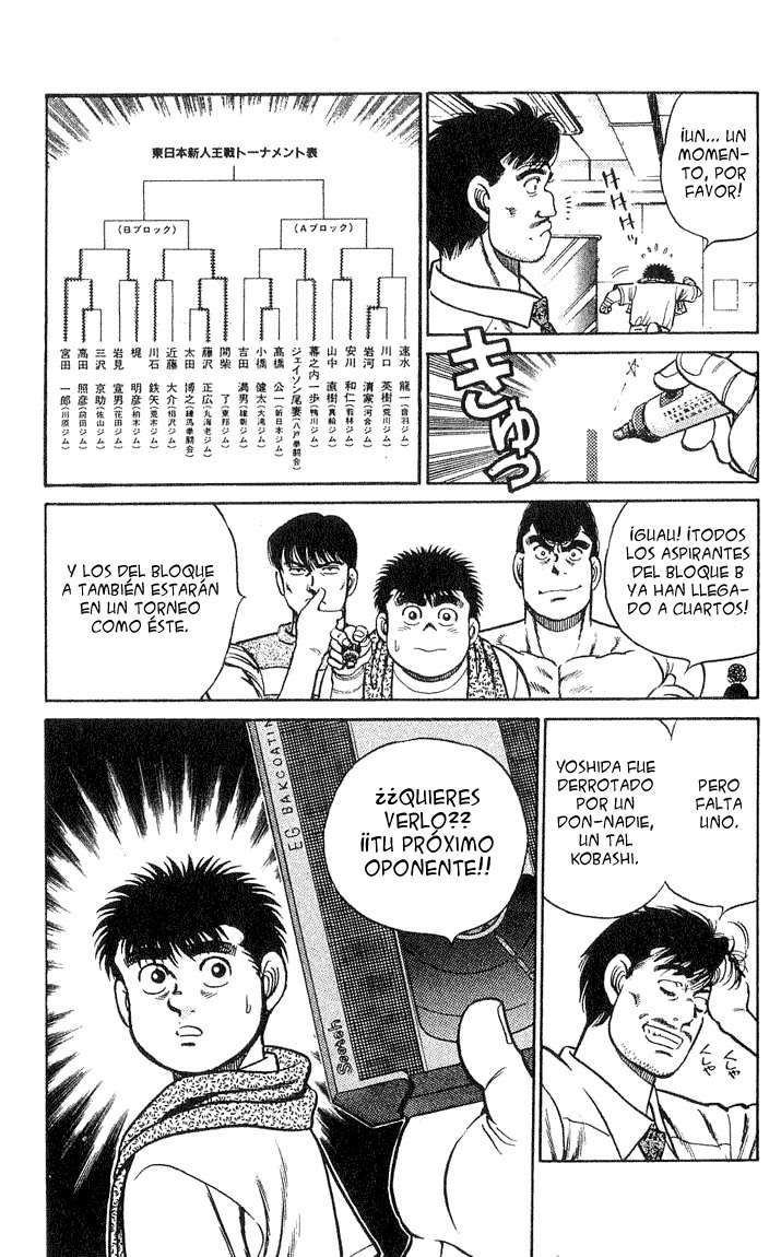 Read Hajime no Ippo ES Manga Online