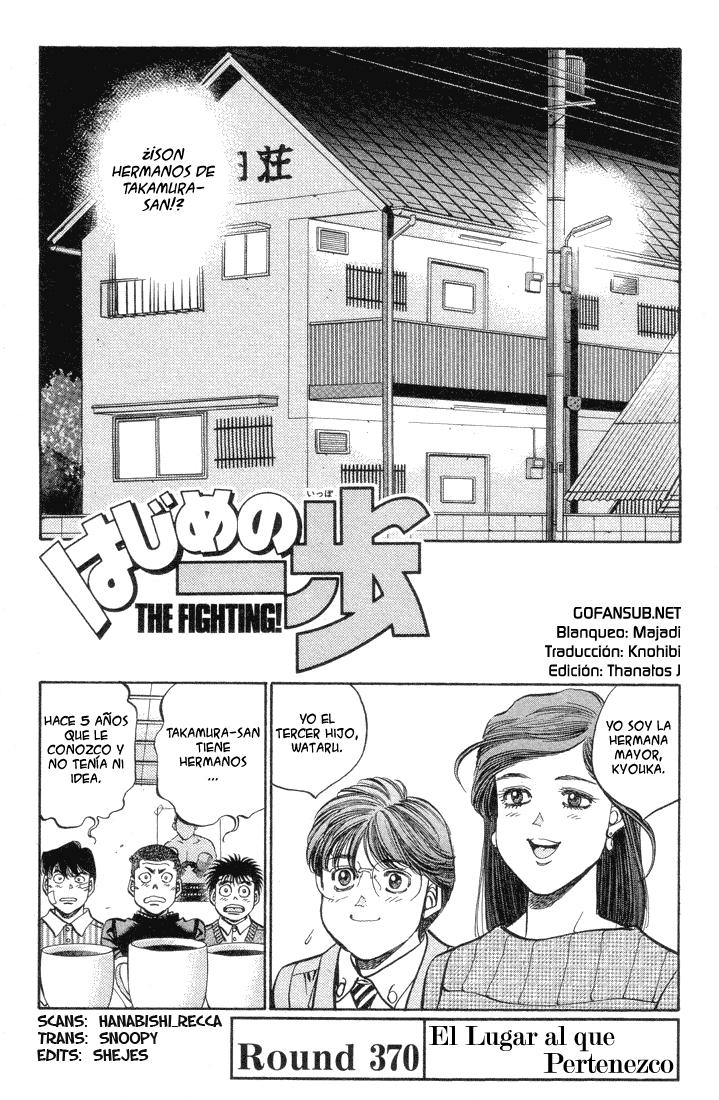 Read Hajime no Ippo ES Manga Online