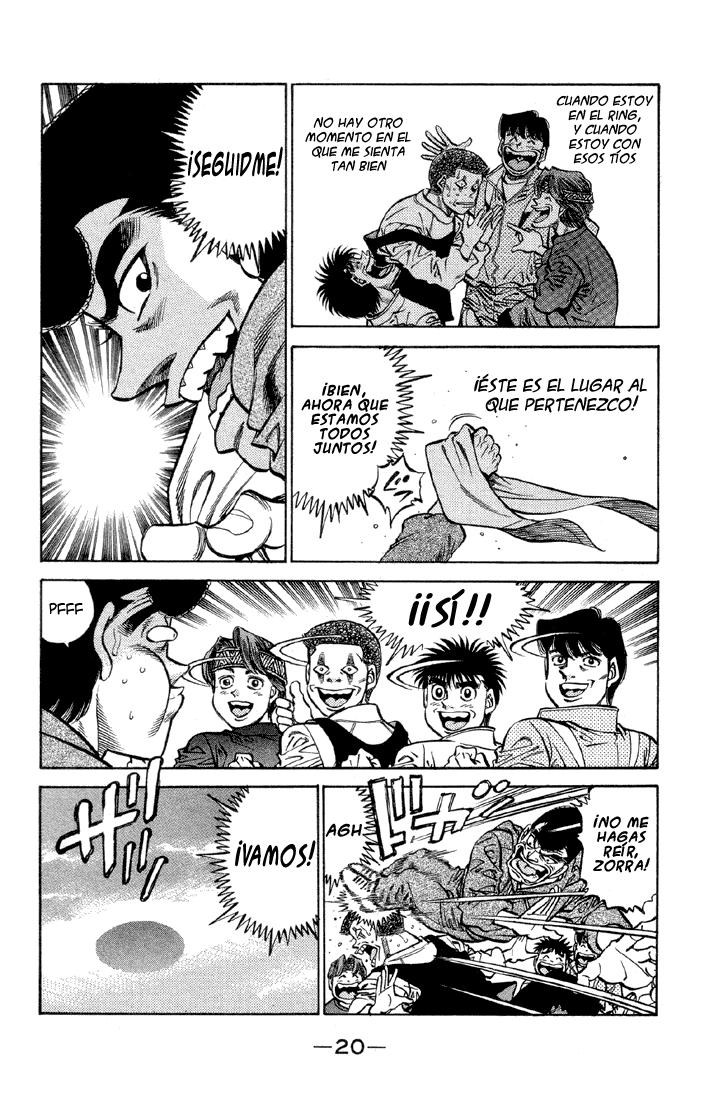 Read Hajime no Ippo ES Manga Online