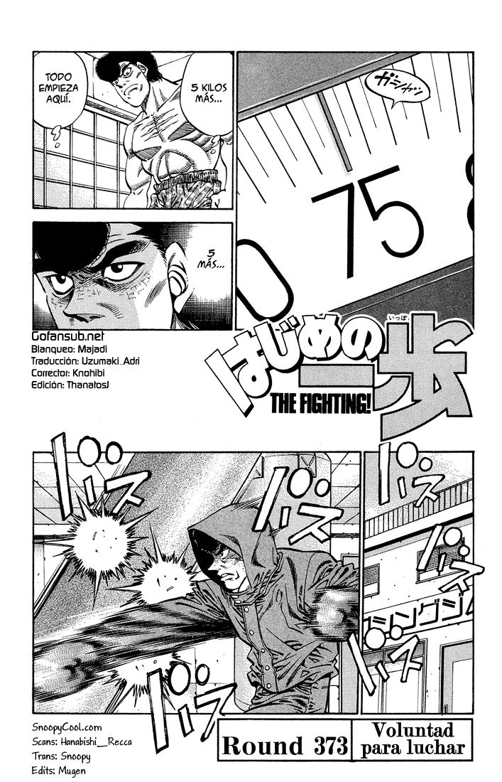 Read Hajime no Ippo ES Manga Online