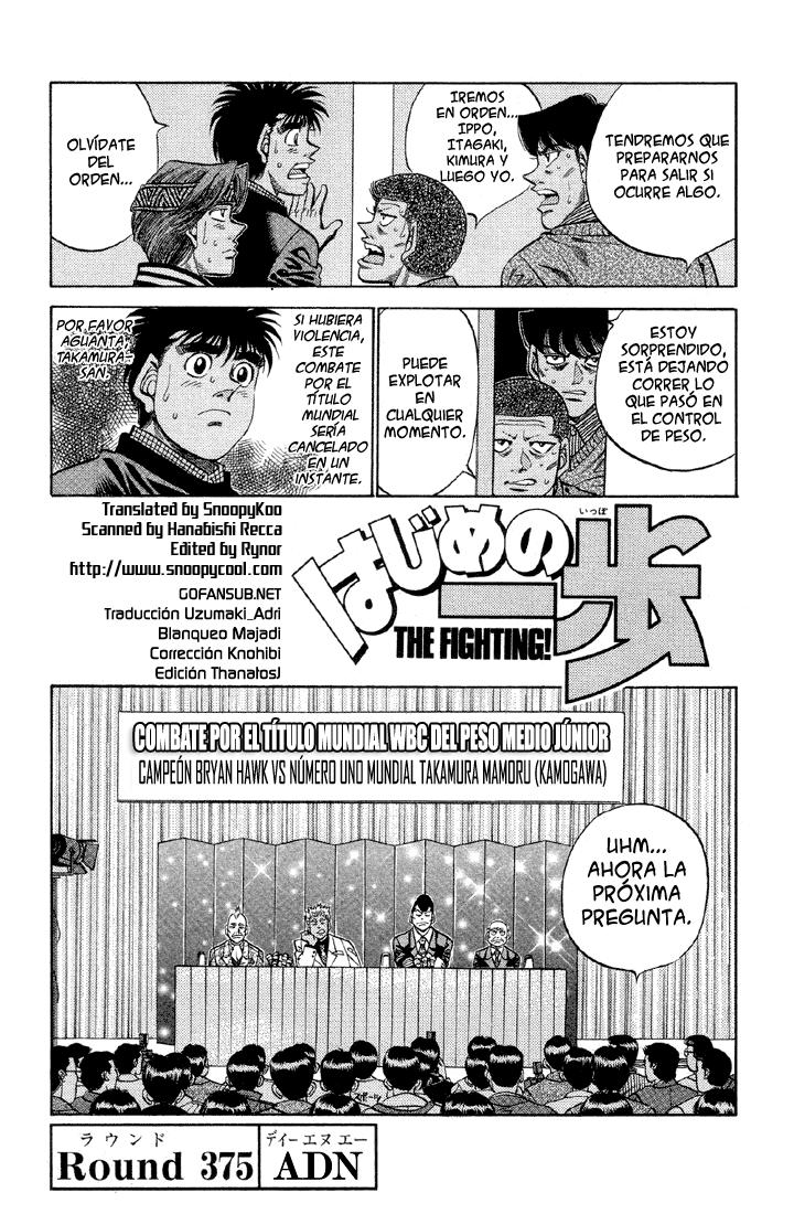 Read Hajime no Ippo ES Manga Online