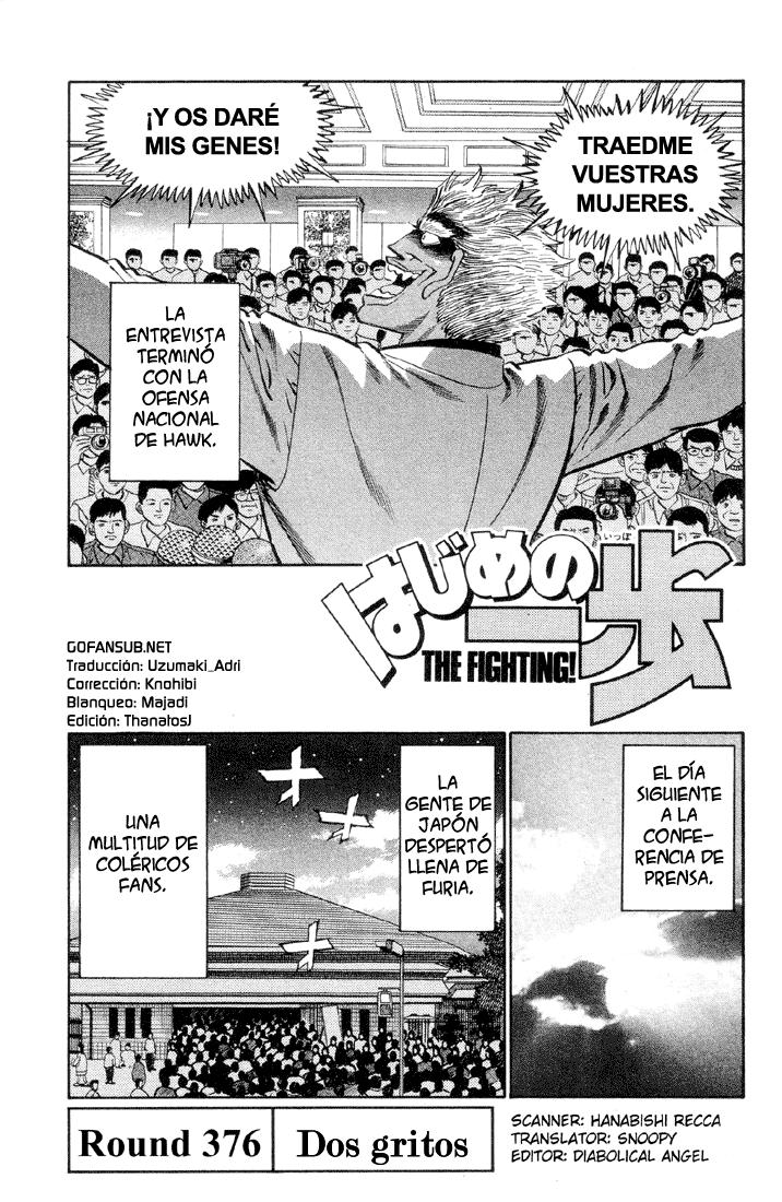 Read Hajime no Ippo ES Manga Online