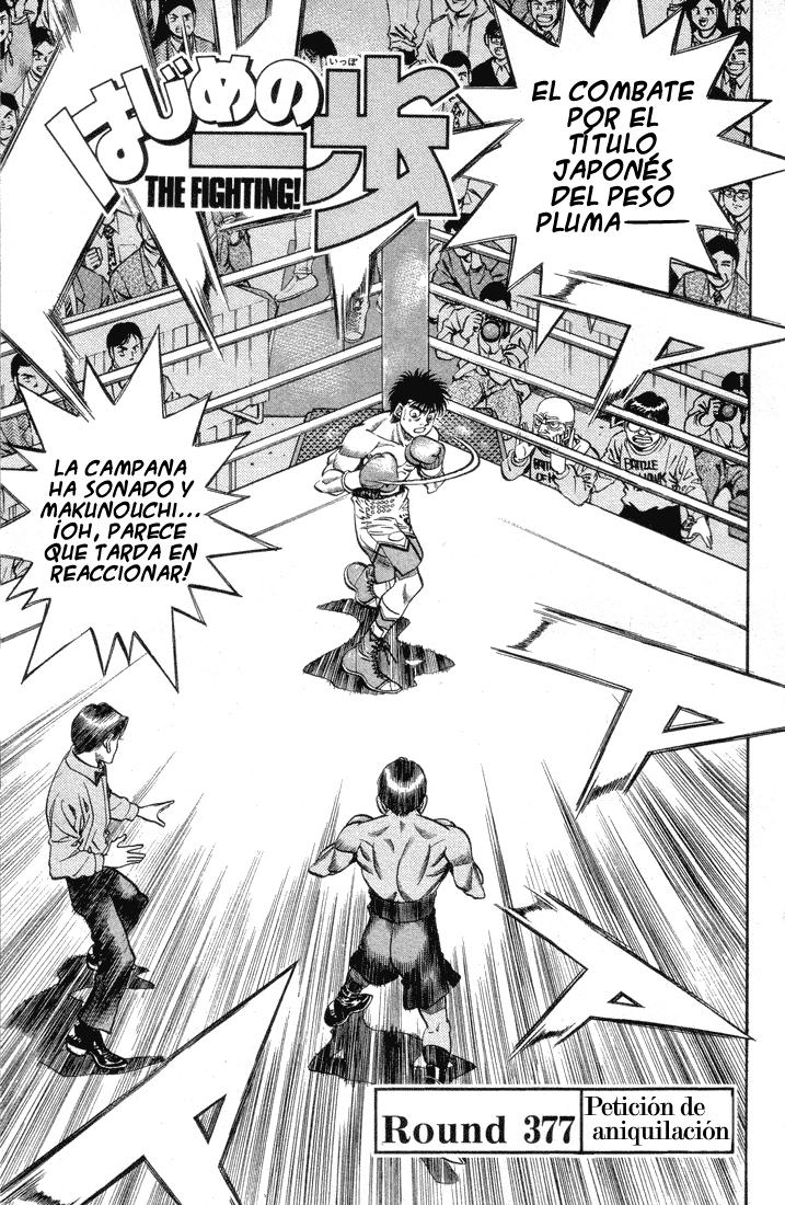 Read Hajime no Ippo ES Manga Online